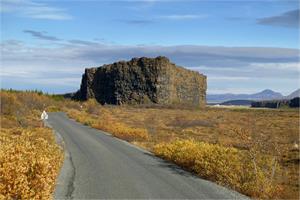 Ábyrgi Canyon in North Iceland