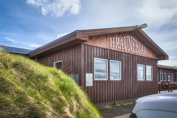 The Highland Center Hrauneyjar - Iceland highland accommodation